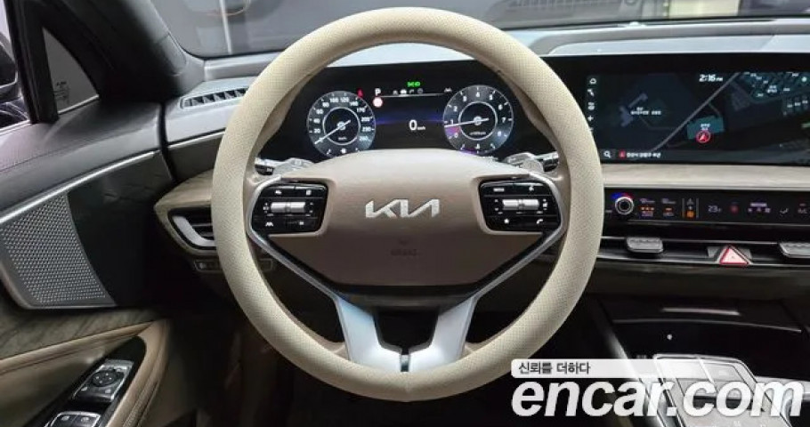 Kia K8 