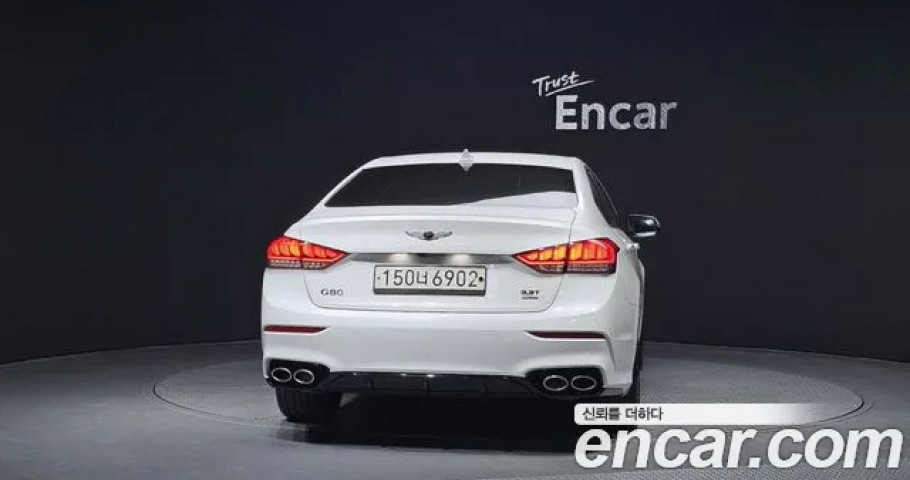 Genesis G80 