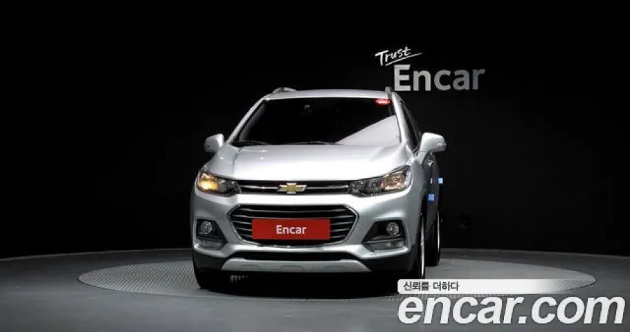 Chevrolet Trax 