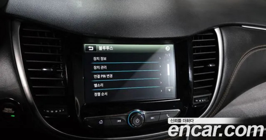 Chevrolet Trax 