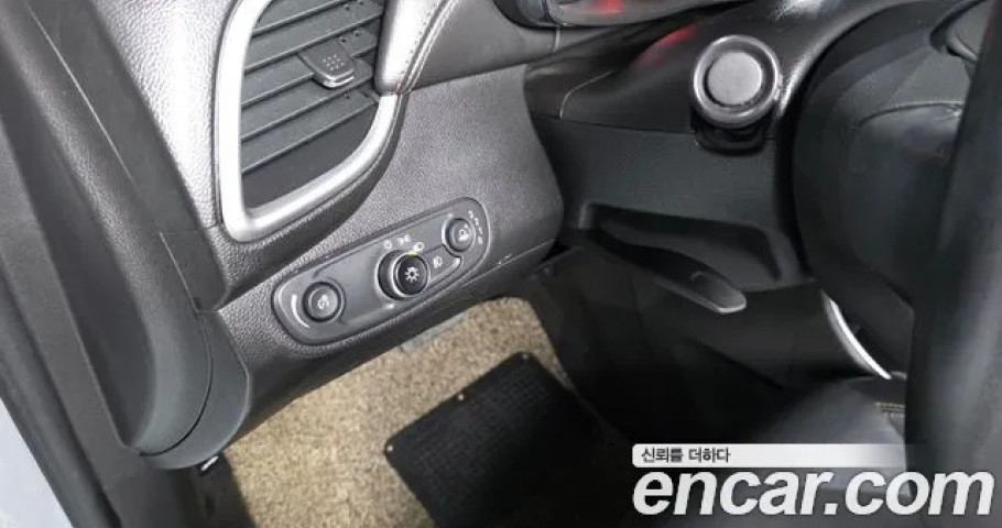 Chevrolet Trax 