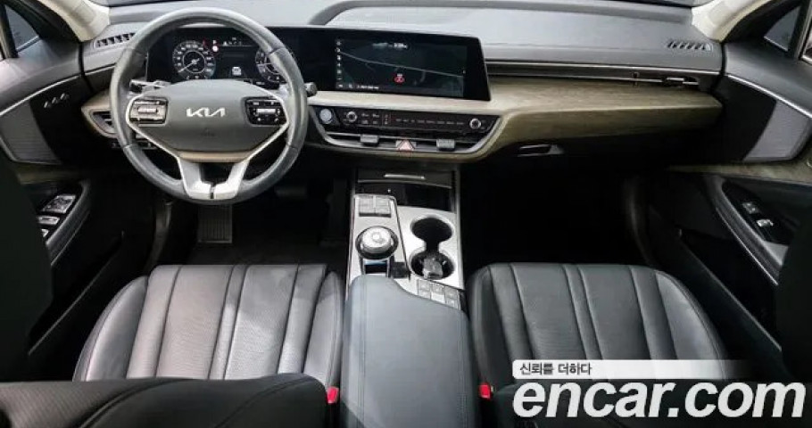 Kia K8 