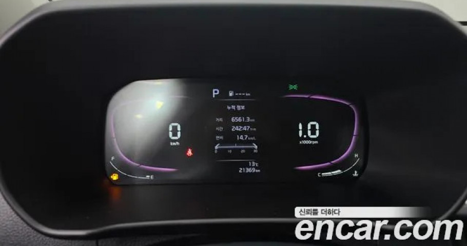 Kia Morning (Picanto) 