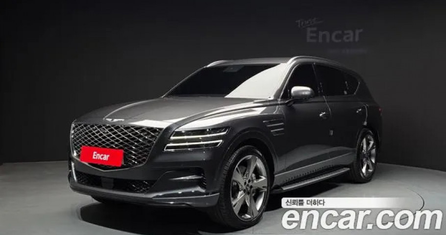 Genesis Gv80 