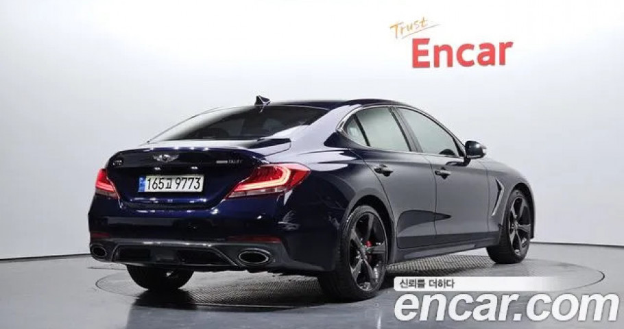 Genesis G70 