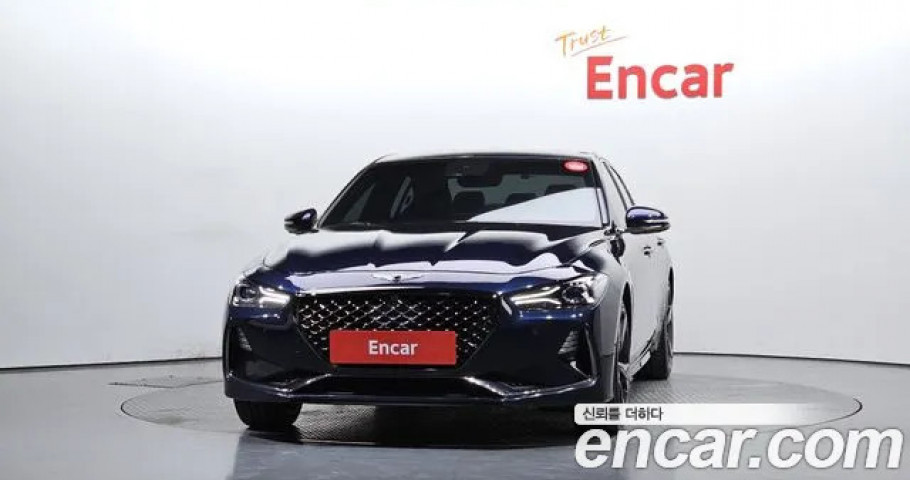 Genesis G70 