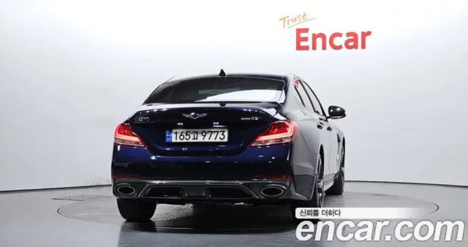 Genesis G70 