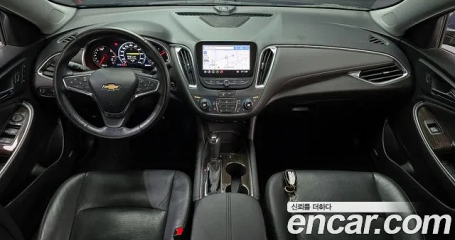 Chevrolet Malibu 