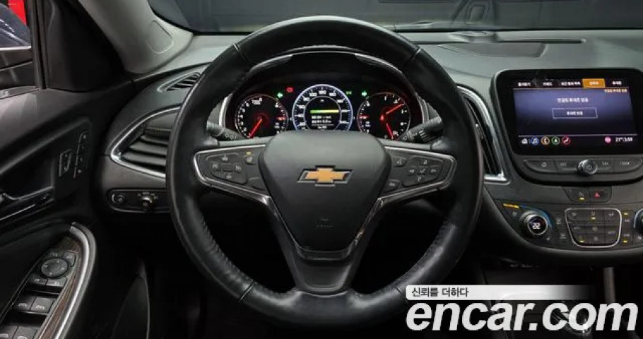 Chevrolet Malibu 