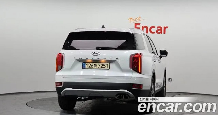 Hyundai Palisade 