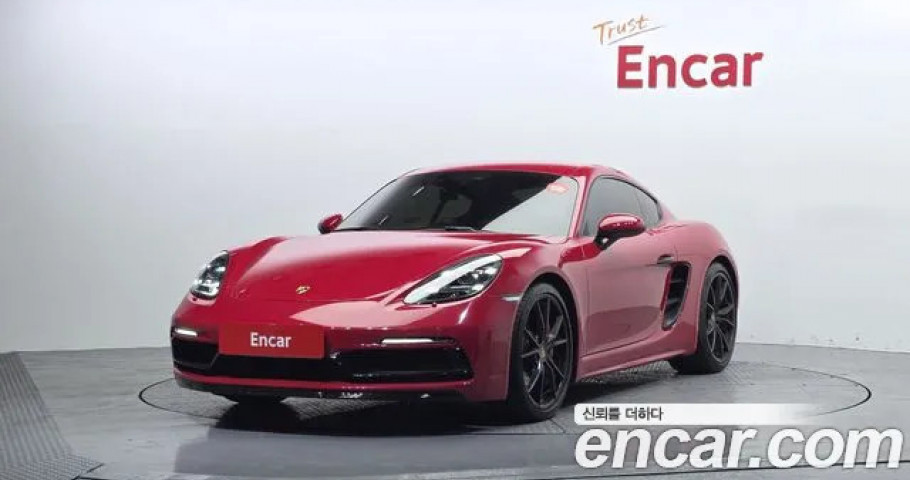 Porsche 718 