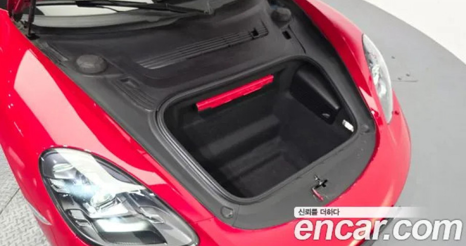 Porsche 718 