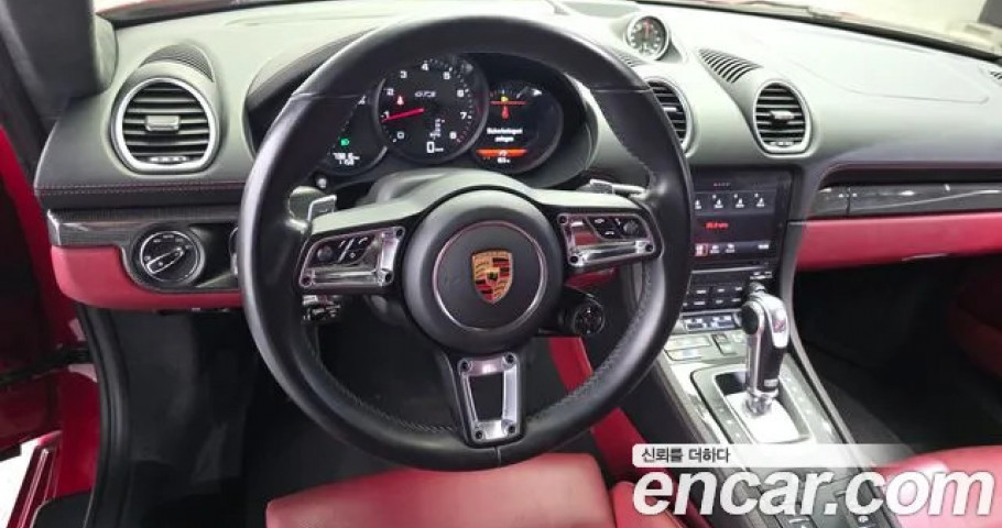 Porsche 718 
