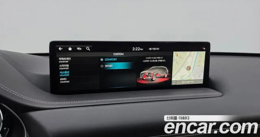 Genesis Gv80 