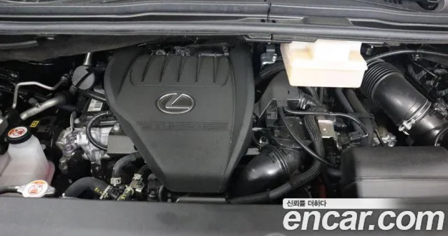 Lexus Lm 