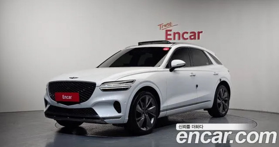 Genesis Gv70 