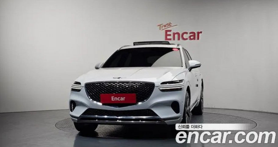 Genesis Gv70 