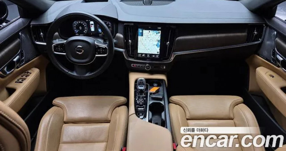 Volvo S90 