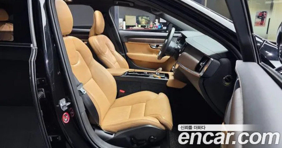 Volvo S90 