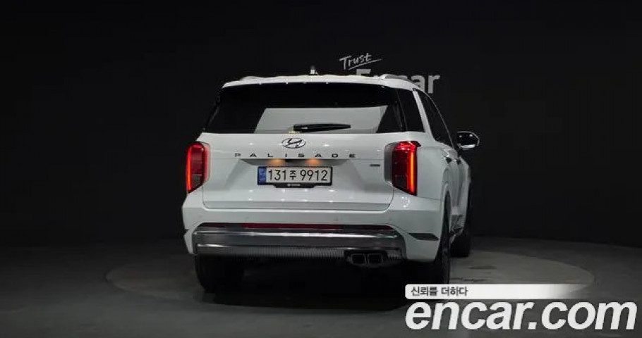 Hyundai Palisade 
