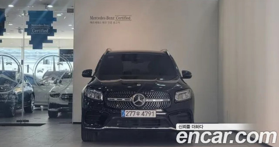 Mercedes-Benz Glb-Class 