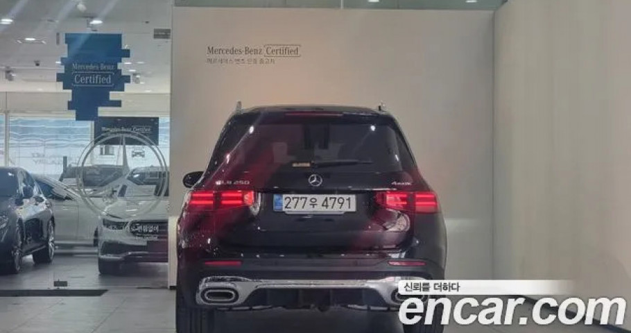Mercedes-Benz Glb-Class 
