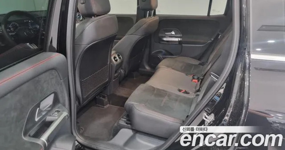 Mercedes-Benz Glb-Class 