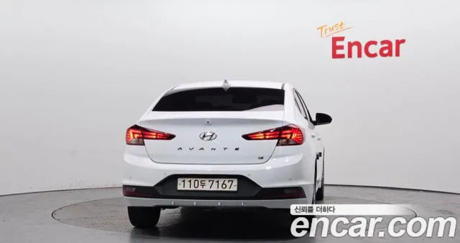 Hyundai Avante (Elantra) 
