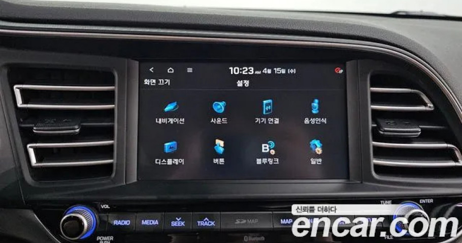 Hyundai Avante (Elantra) 