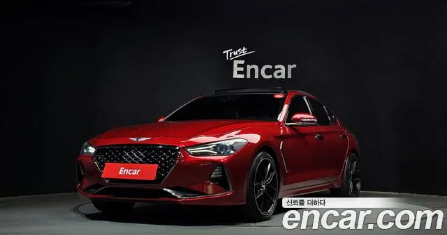 Genesis G70 