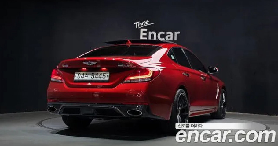 Genesis G70 