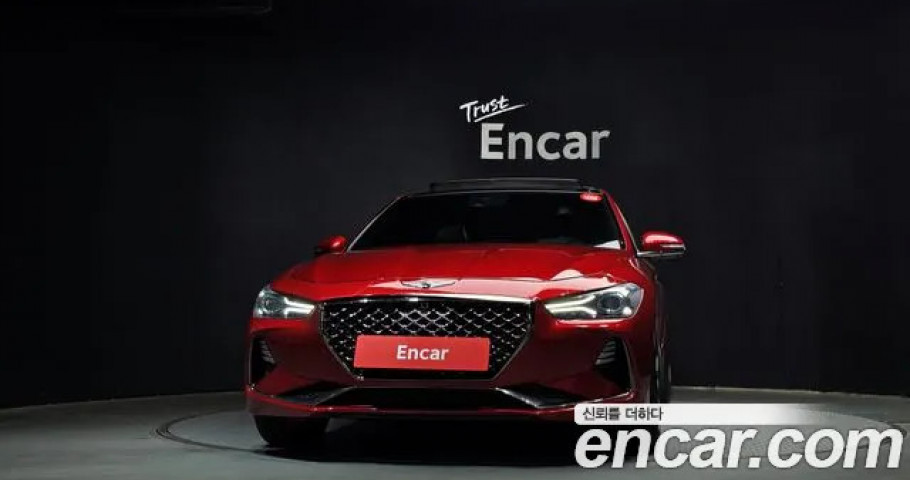 Genesis G70 