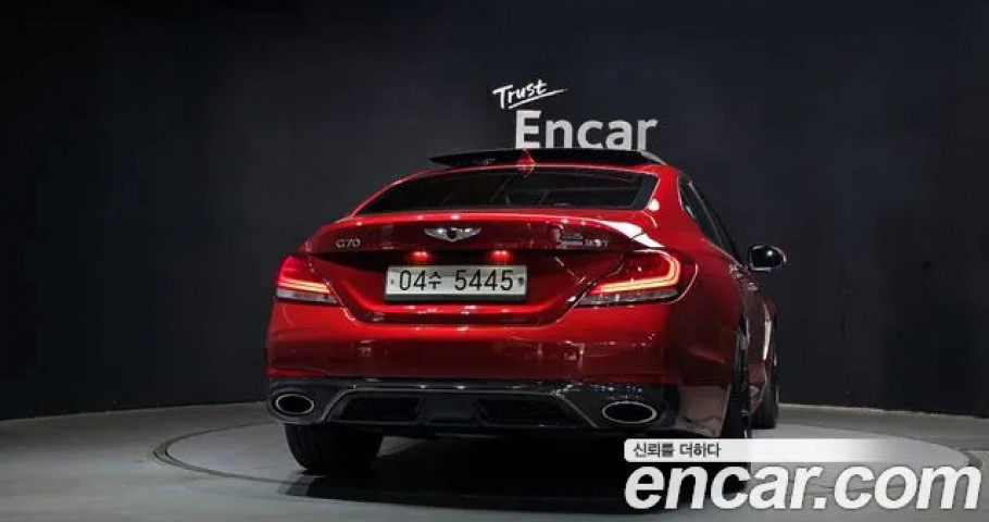 Genesis G70 