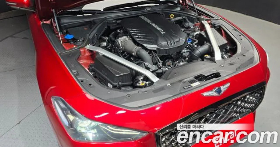 Genesis G70 