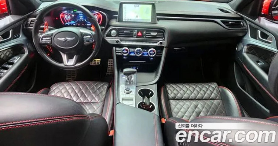 Genesis G70 