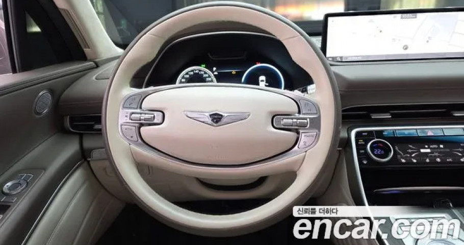Genesis Gv80 