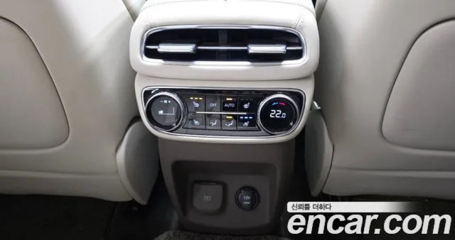 Genesis Gv80 