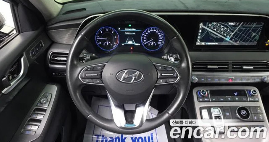 Hyundai Palisade 