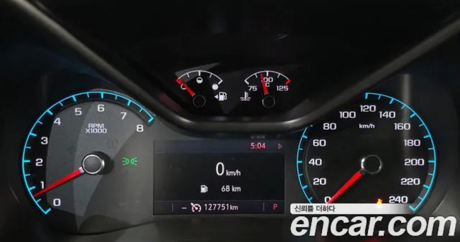 Chevrolet Colorado 