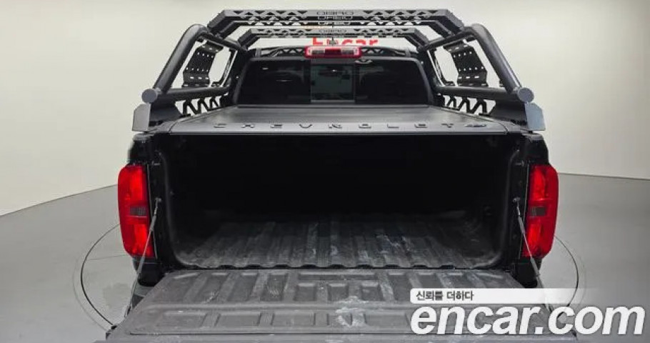 Chevrolet Colorado 