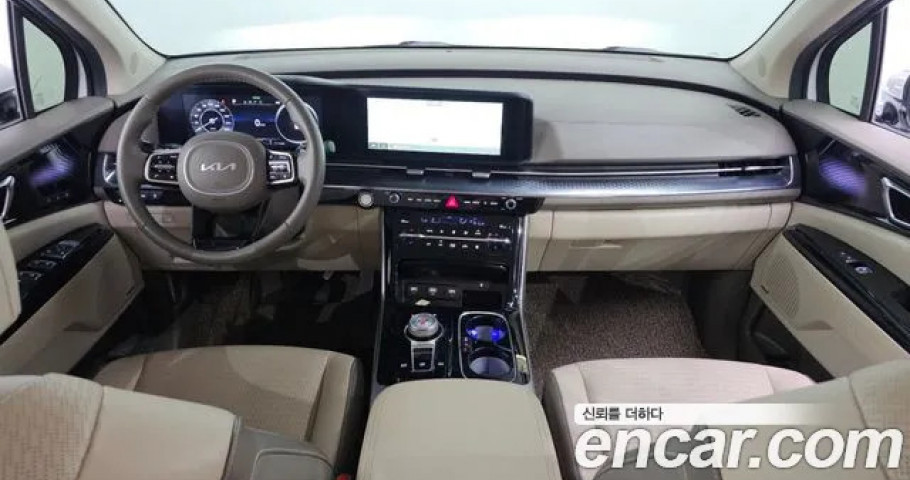 Kia Carnival 