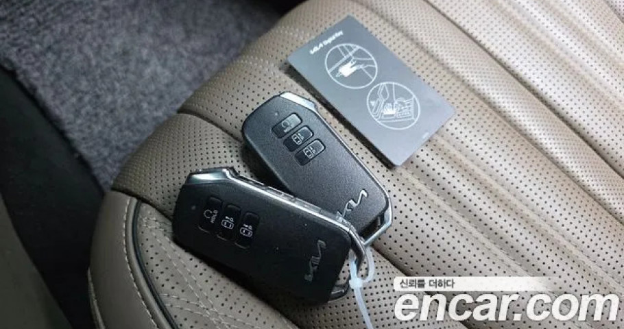 Kia K8 