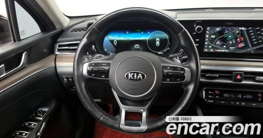 Kia K5 