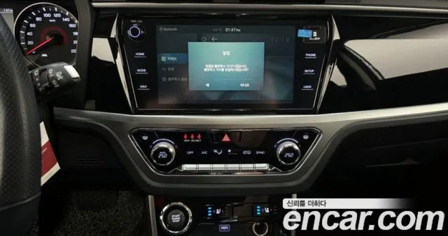 Ssangyong Korando 
