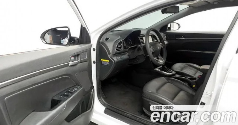 Hyundai Avante (Elantra) 