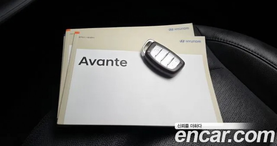 Hyundai Avante (Elantra) 