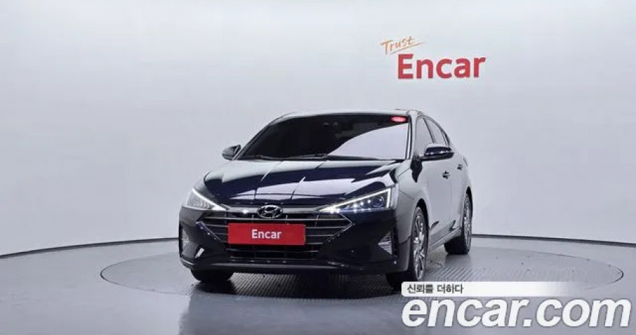 Hyundai Avante (Elantra) 