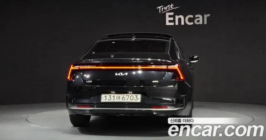 Kia K8 