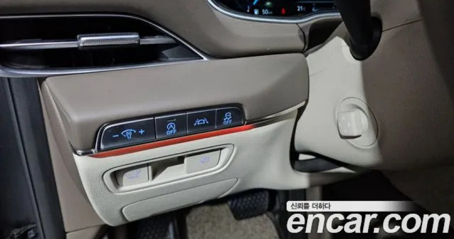 Genesis Gv80 