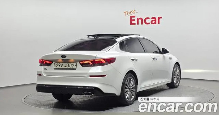 Kia K5 